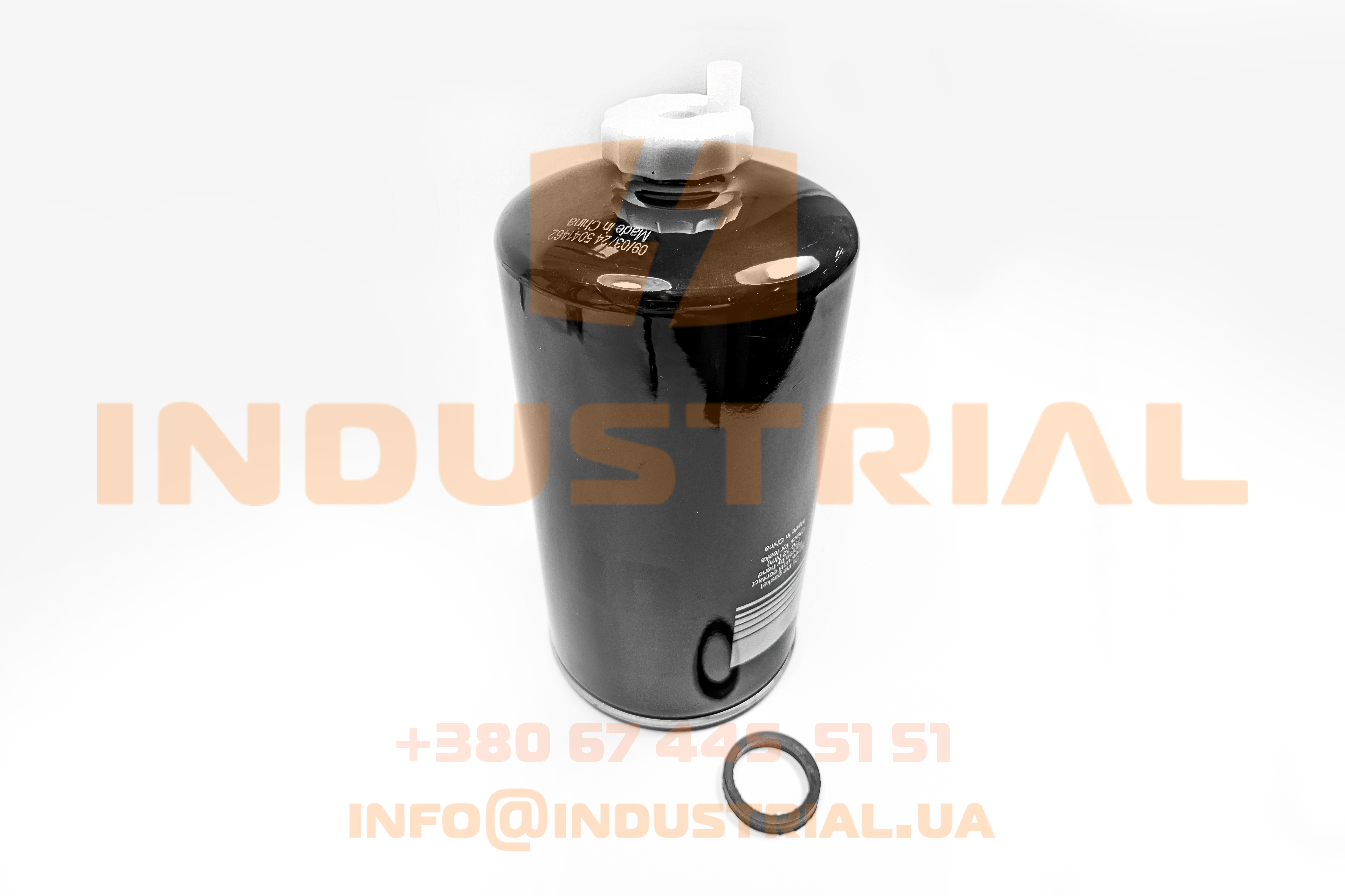 UFI 7247864